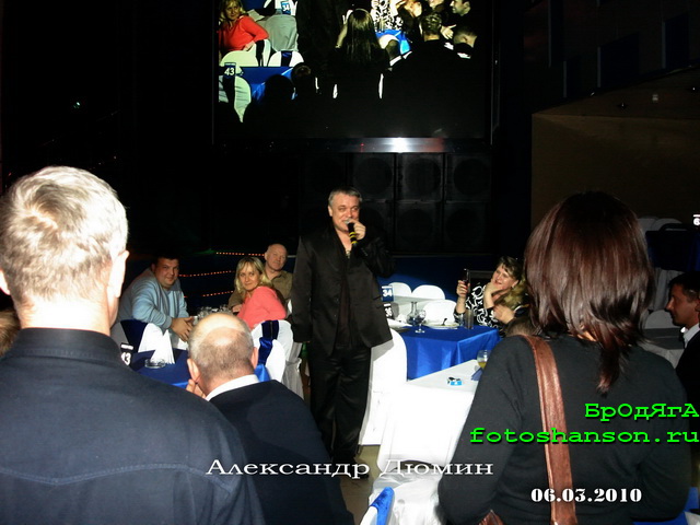 ��������� �����