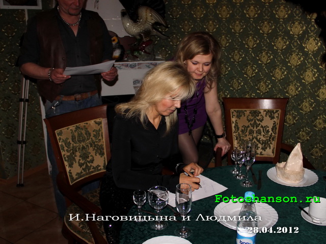 ���� ����������