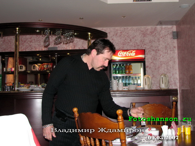 �������� ��������