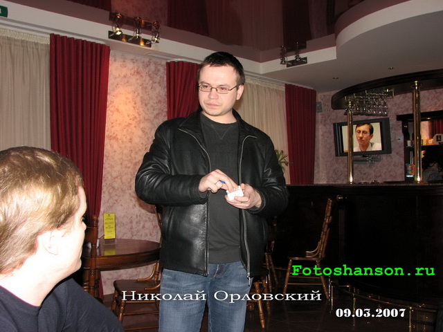 ������� ���������