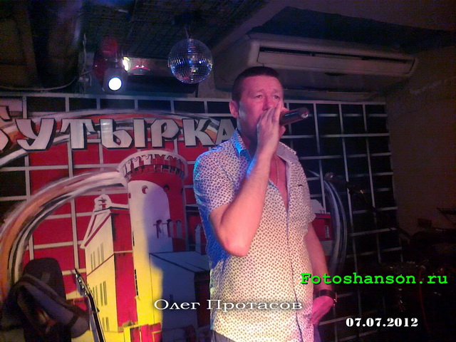 ���� ��������