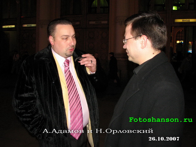 �.������ � �.���������