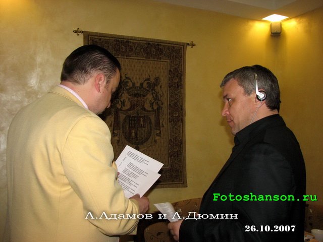 �.������ � �.�����