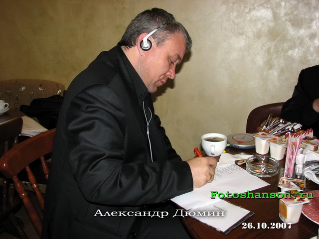 ��������� �����