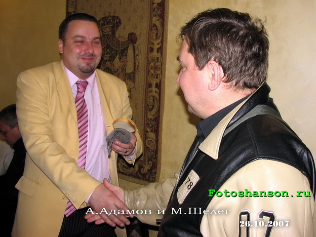 �.������ � �.�����