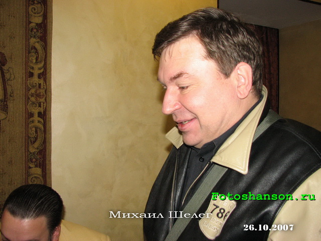 ������ �����