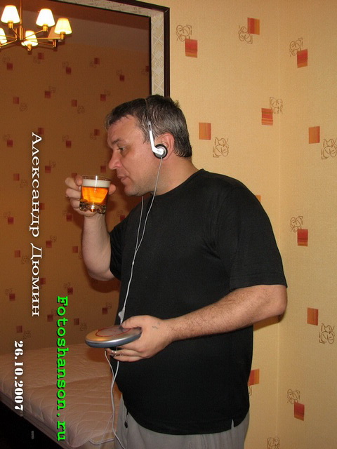 ��������� �����