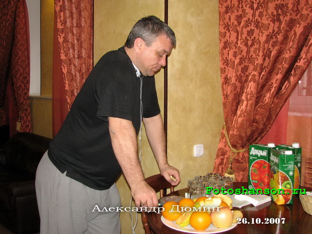 ��������� �����