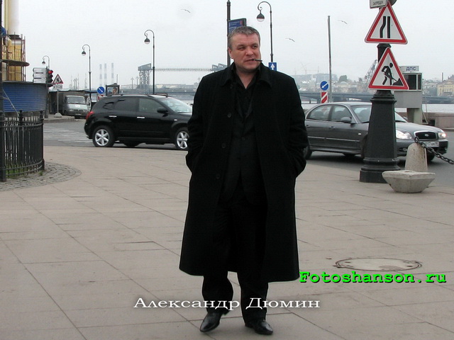 ��������� �����