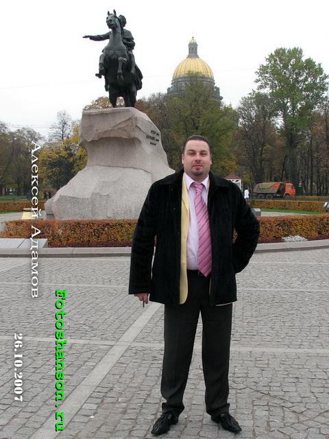 ������� ������