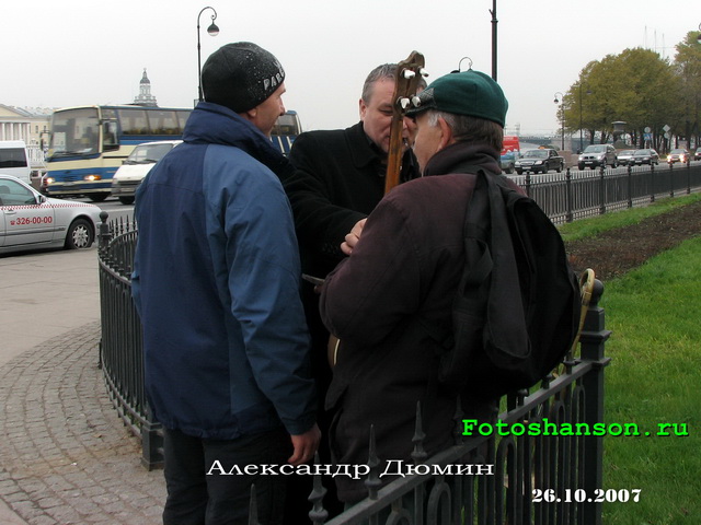 ��������� �����