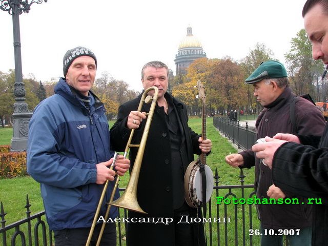 ��������� �����