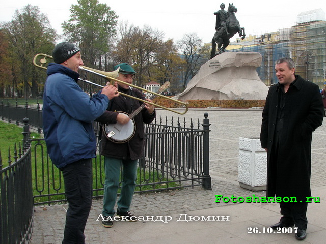 ��������� �����