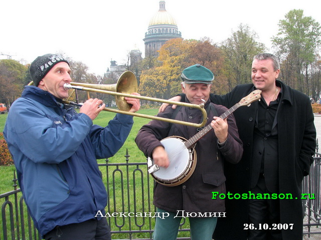 ��������� �����