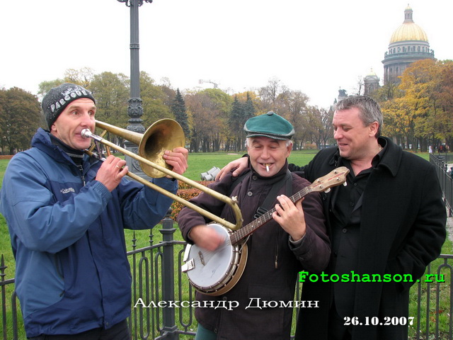 ��������� �����