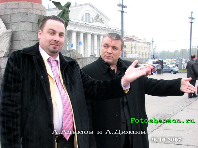 �.������ � �.�����