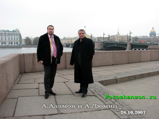 �.������ � �.�����