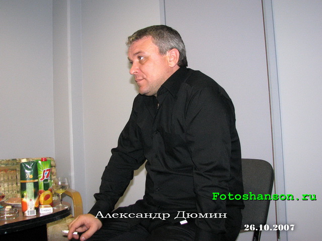 ��������� �����