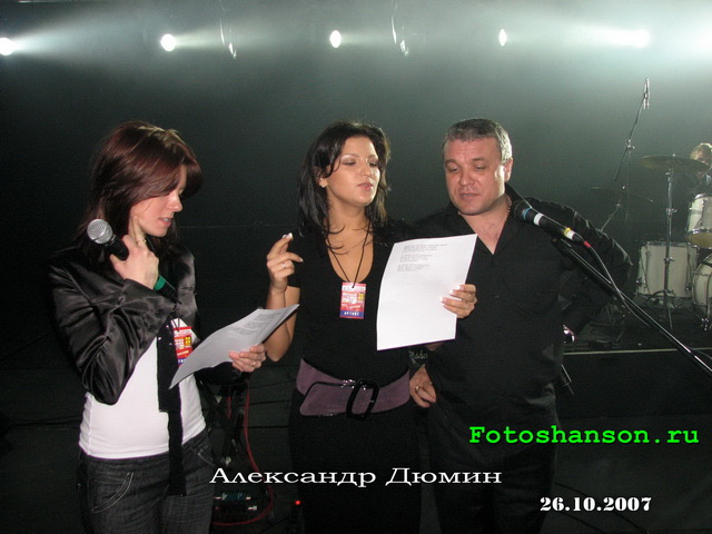 ��������� �����