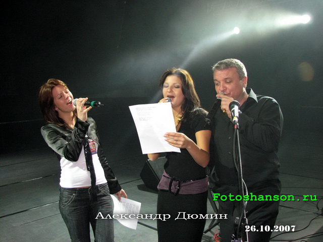 ��������� �����