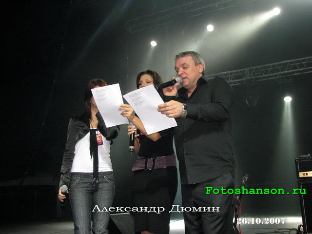 ��������� �����