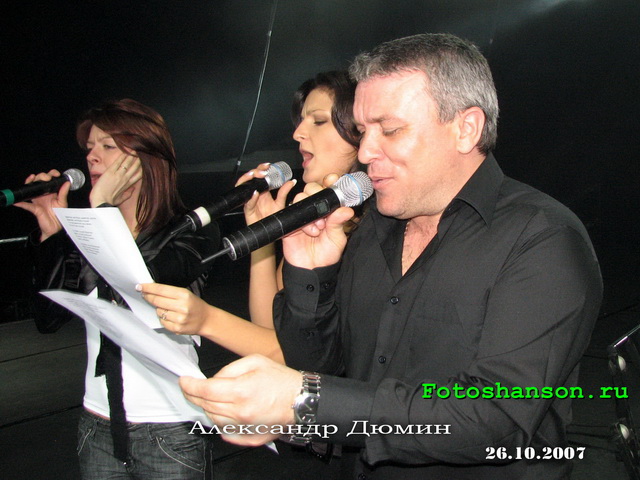 ��������� �����