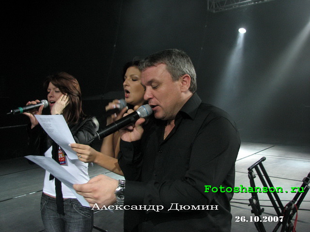 ��������� �����