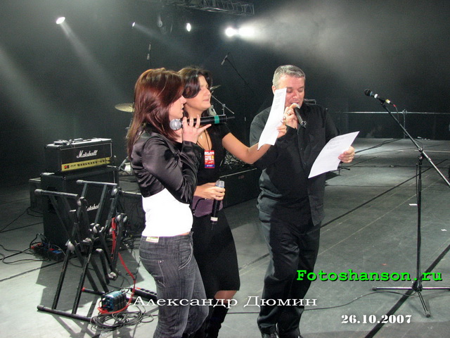 ��������� �����