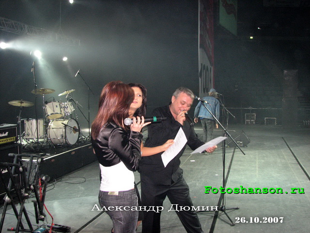 ��������� �����