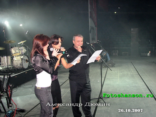 ��������� �����