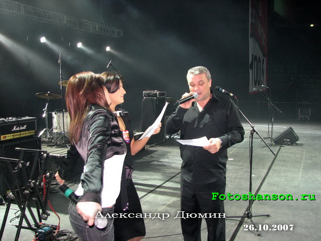 ��������� �����