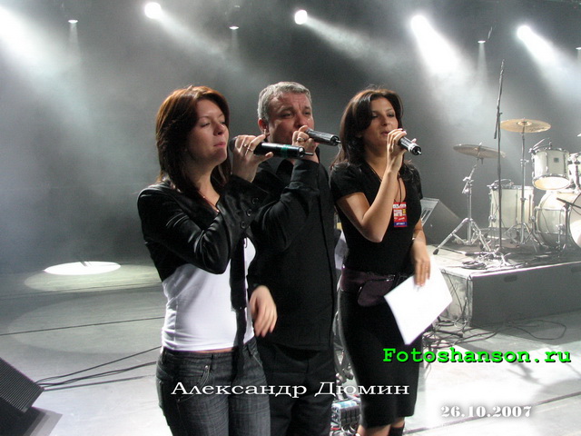 ��������� �����