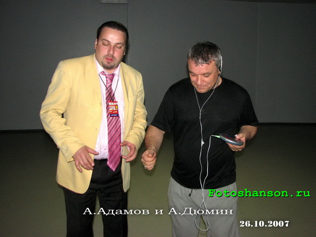 �.������ � �.�����