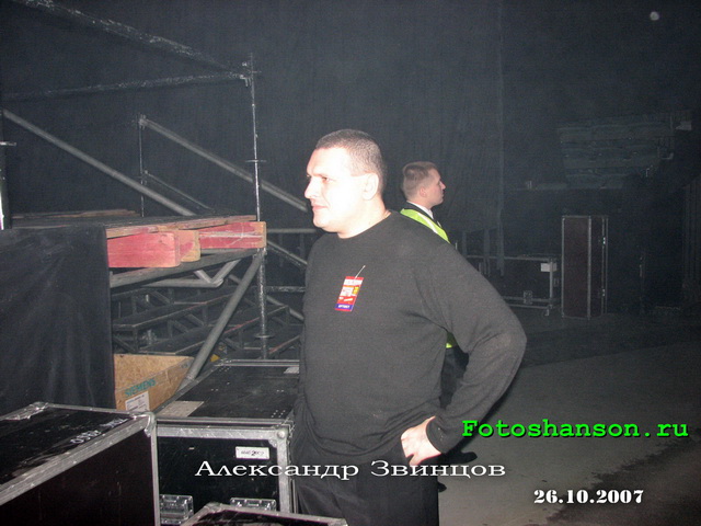 ��������� �������