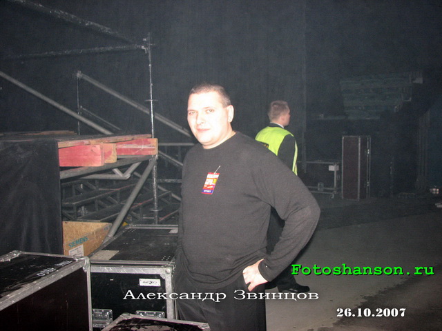 ��������� �������