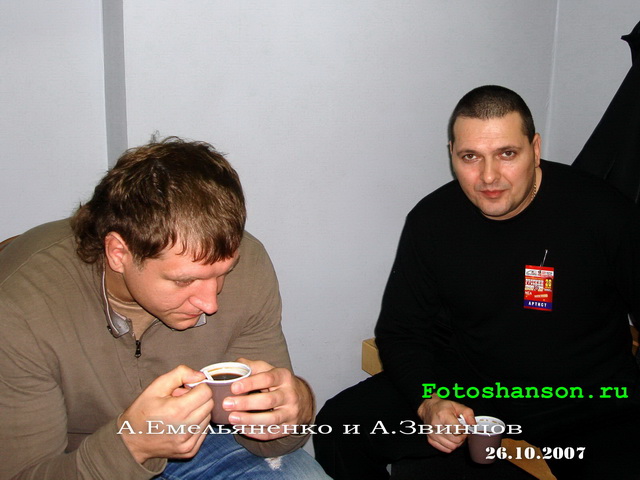 �.����������� � �.�������