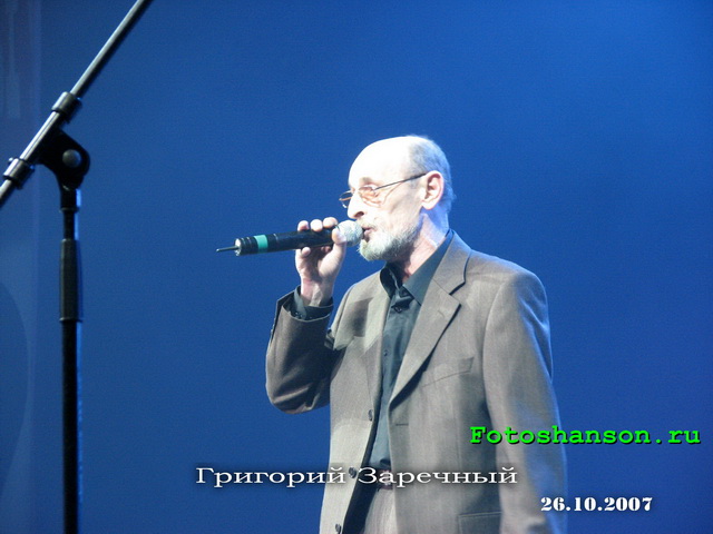 �������� ��������