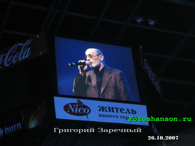 �������� ��������