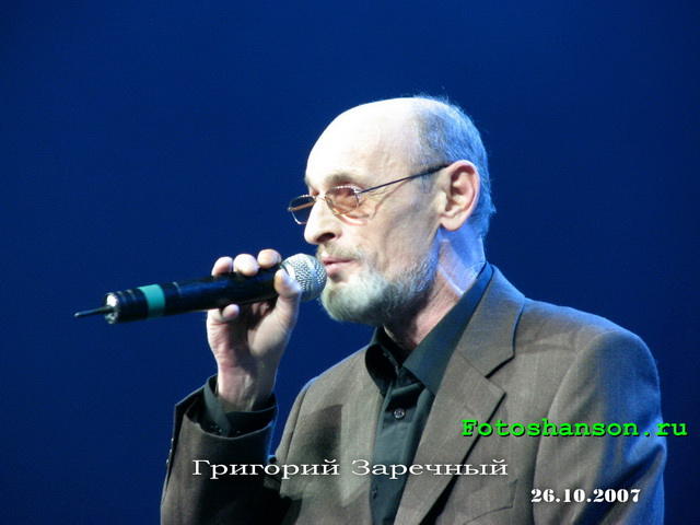 �������� ��������