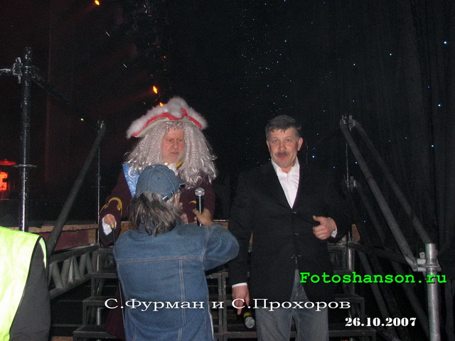 �.������ � �.��������