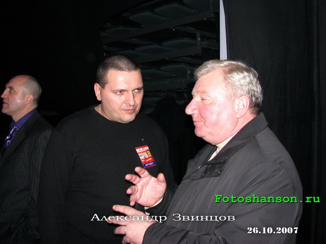 ��������� �������