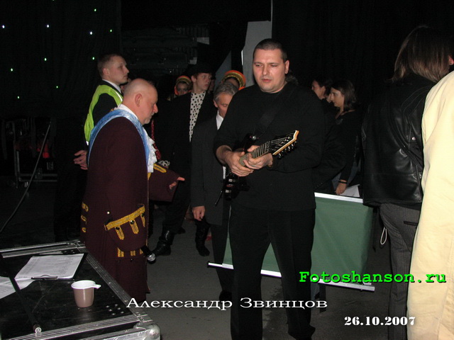 ��������� �������