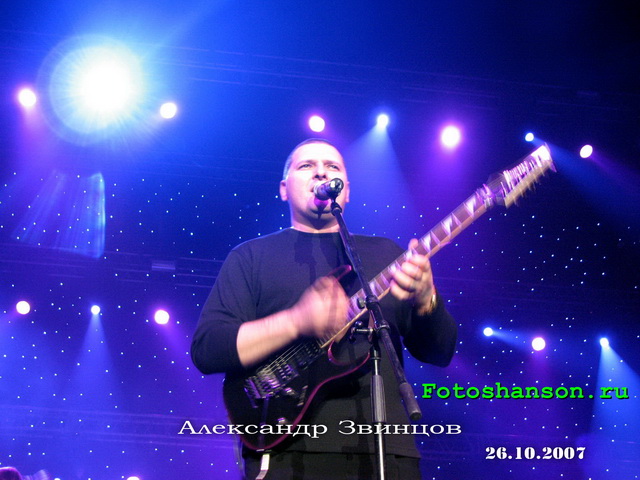 ��������� �������