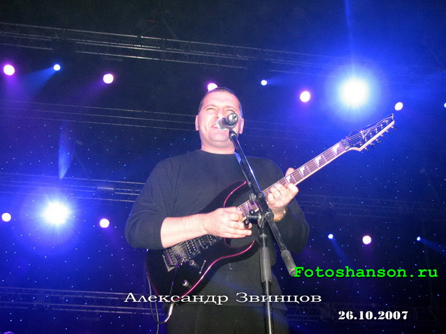 ��������� �������