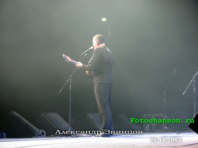 ��������� �������