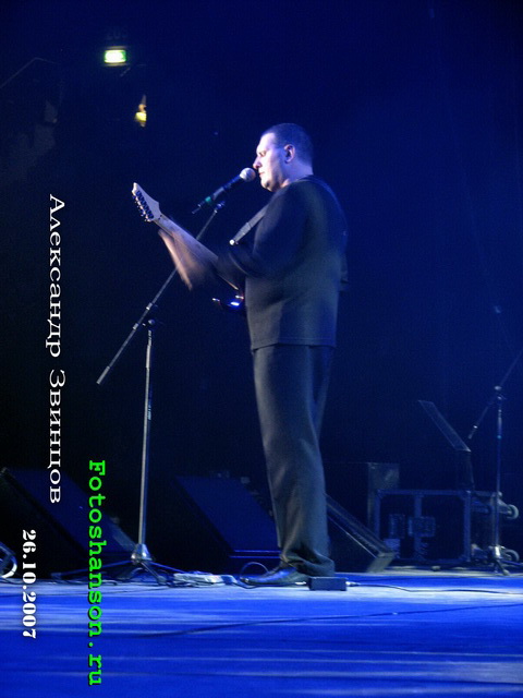 ��������� �������