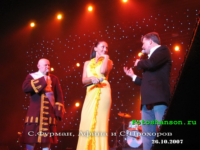 �.������, ����� � �.��������