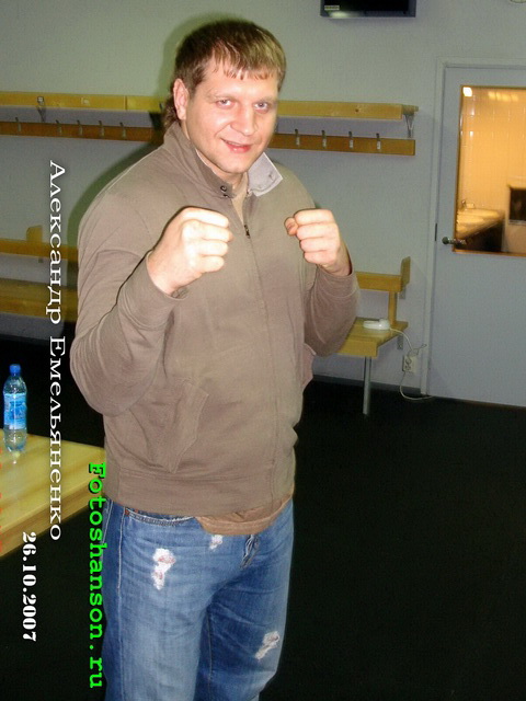 ��������� �����������