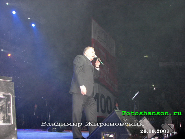 �������� �����������