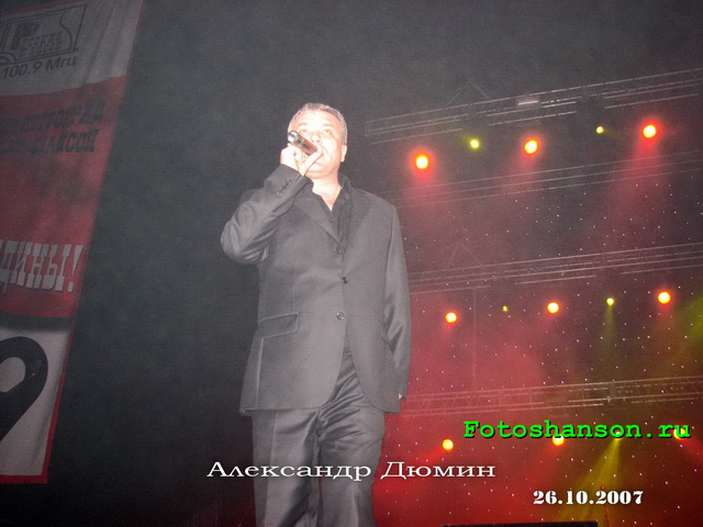 ��������� �����